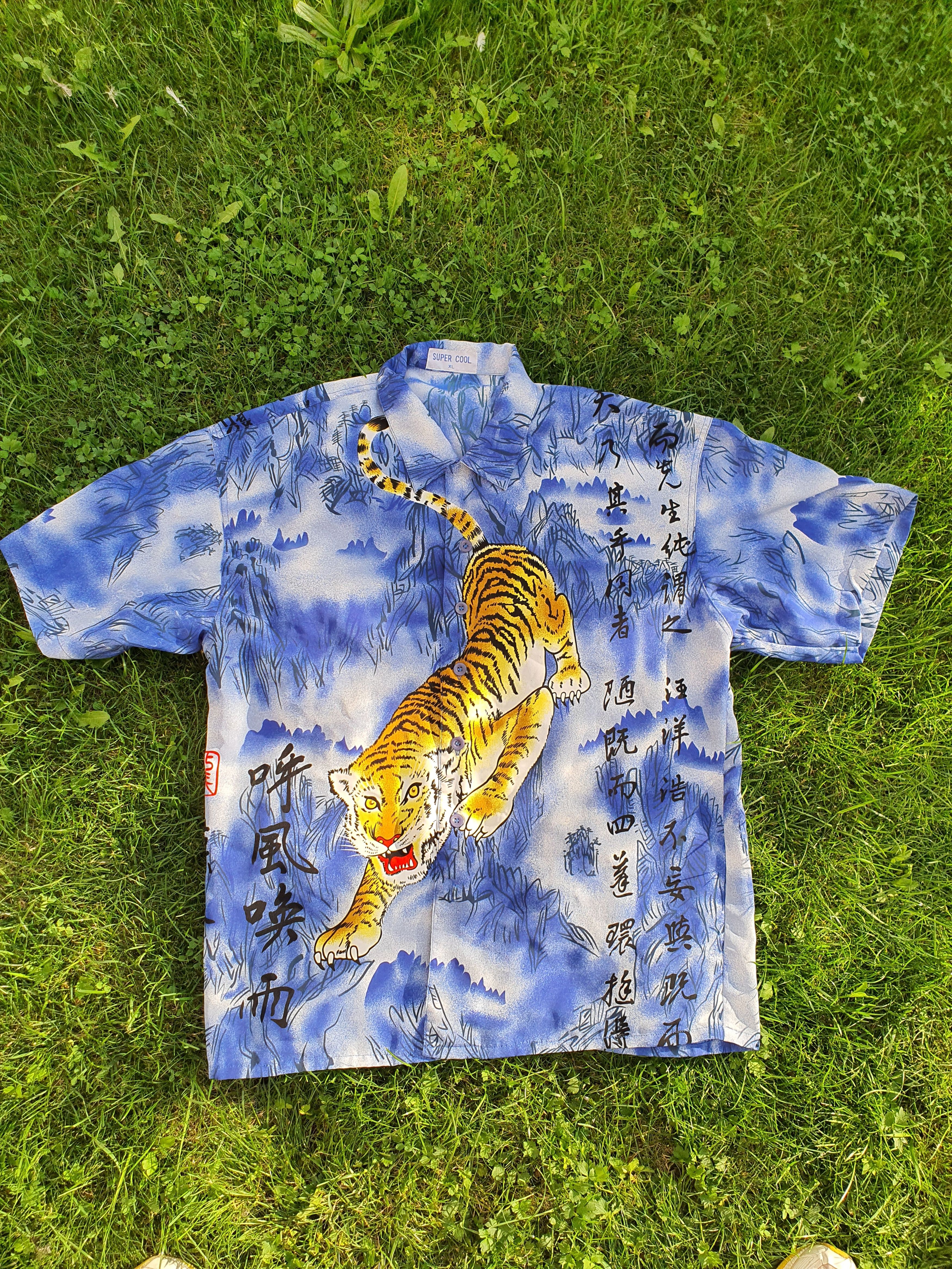 Vintage Tiger Print Vintage Hawaiian Shirt Size US XL / EU 56 / 4 - 1 Thumbnail