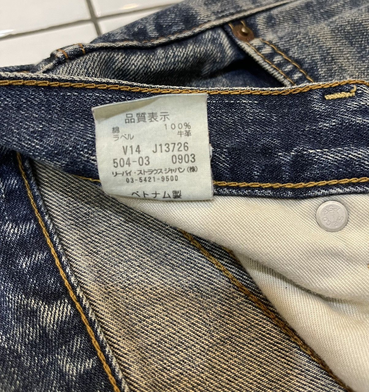 Levi's Levi’s Denim Baggy Size US 29 - 8 Thumbnail