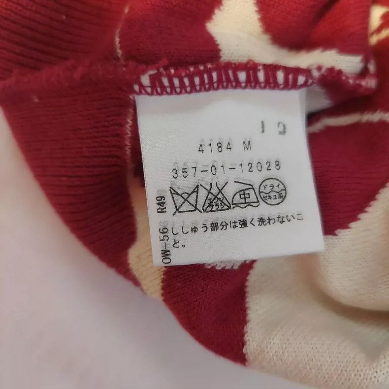 Vivienne Westwood Vivienne Westwood size2 The sweater was red Size M / US 6-8 / IT 42-44 - 5 Thumbnail