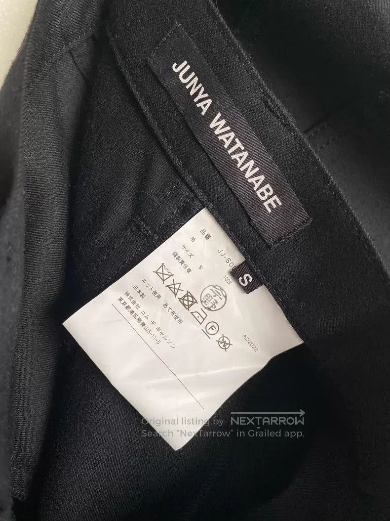 Junya Watanabe JUNYA WATANABE size S Ripped Asymmetrical Patchwork Deconst Size 23" - 9 Thumbnail