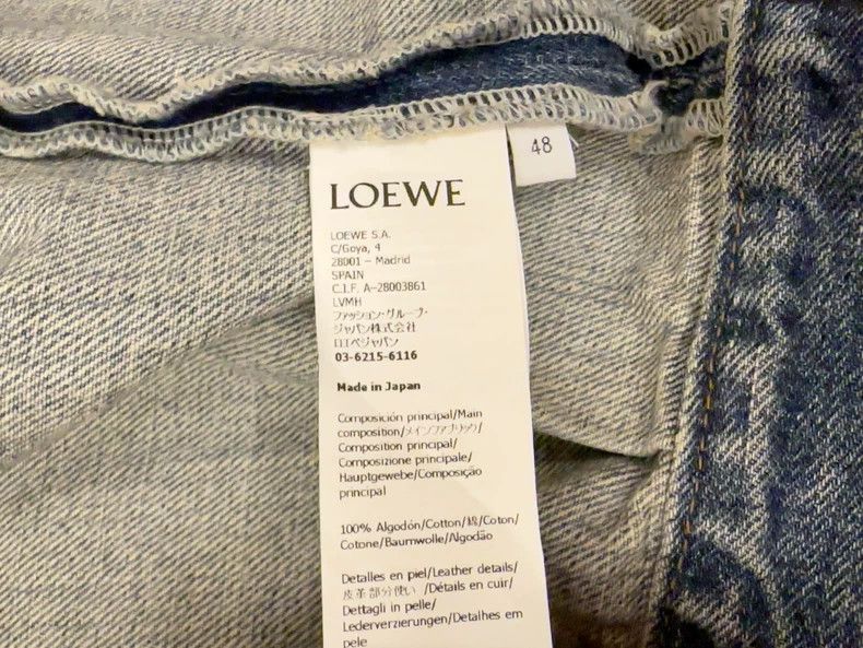 Loewe Loewe size 48 denim jacket Size US M / EU 48-50 / 2 - 4 Thumbnail