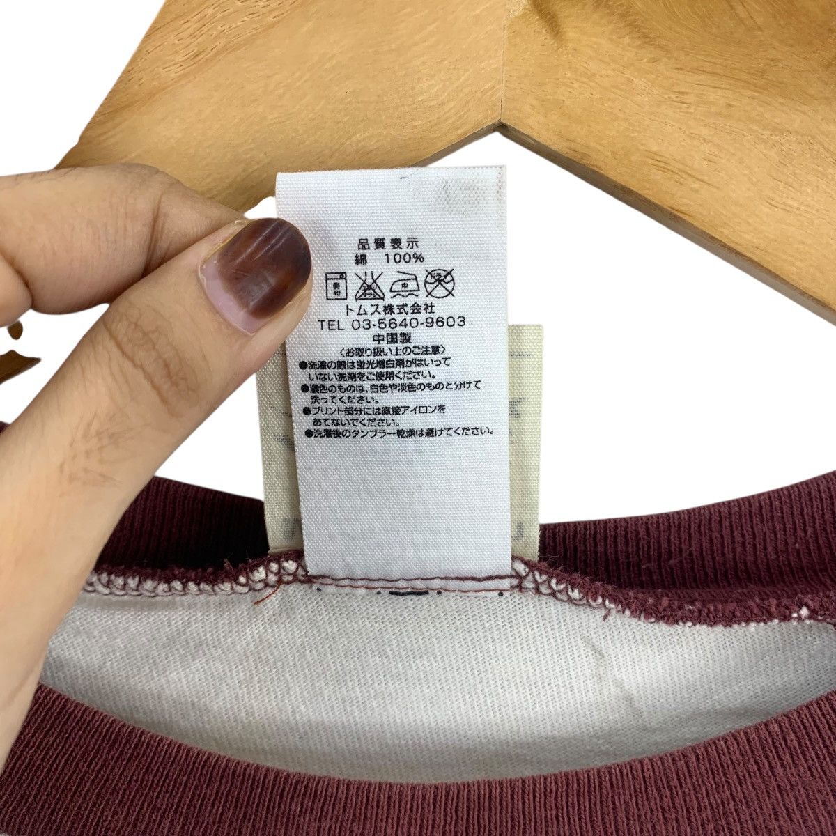 Other MORRIS SMITH x FOX GLOVE Art Director Raglan Tee Shirt Top Size L / US 10 / IT 46 - 10 Thumbnail