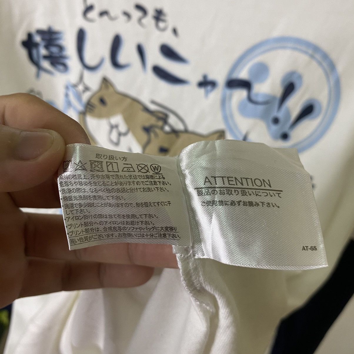 Vintage Y2K Necobuchi-San Japanese Manga Series Double Sleeves LS T Size US M / EU 48-50 / 2 - 5 Thumbnail