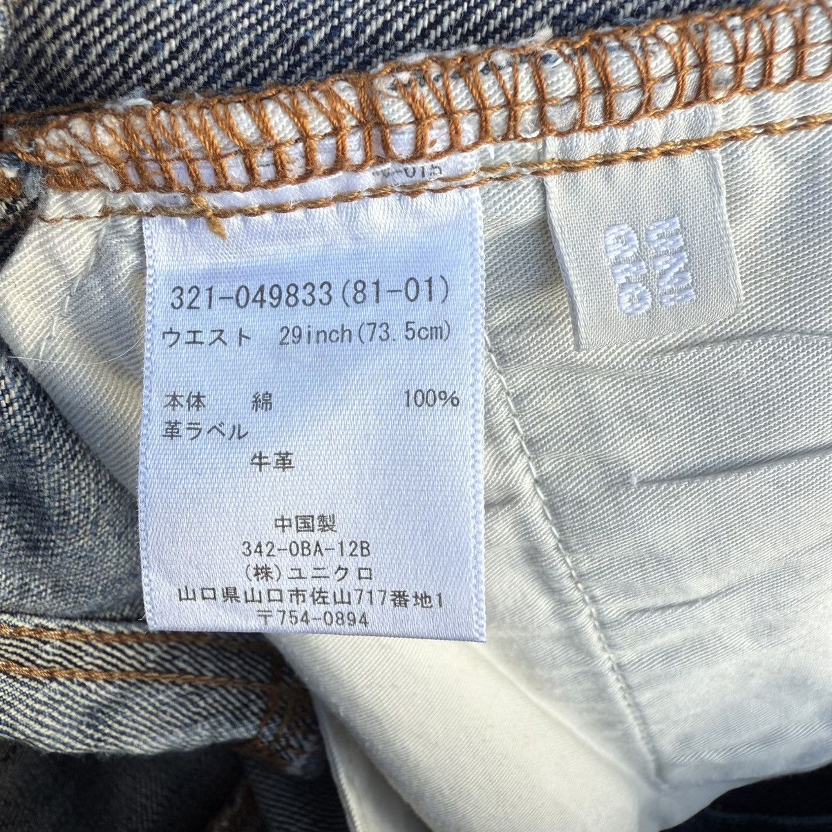 StraightFaded VINTAGE JAPAN S-002 FADED JEAN DENIM PANTS Size US 31 - 13 Thumbnail