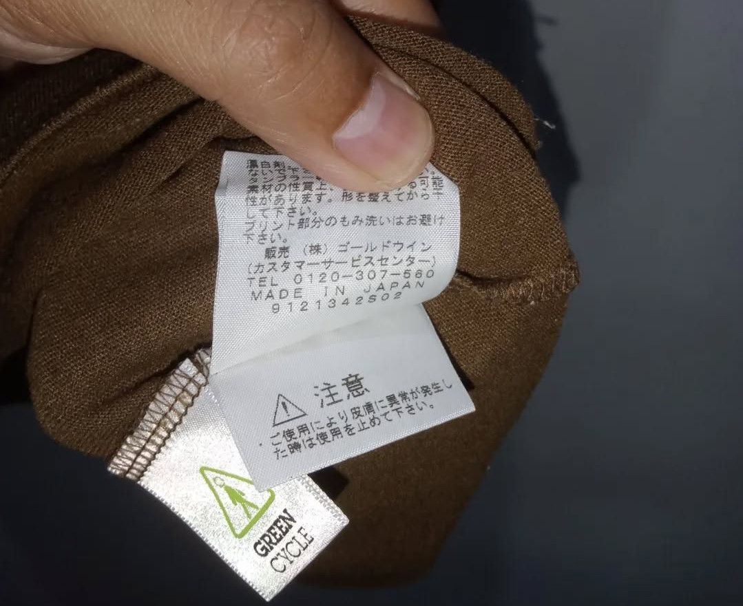 The North Face TSHIRT : THE NORTH FACE - POCKET TEE Size US M / EU 48-50 / 2 - 6 Thumbnail