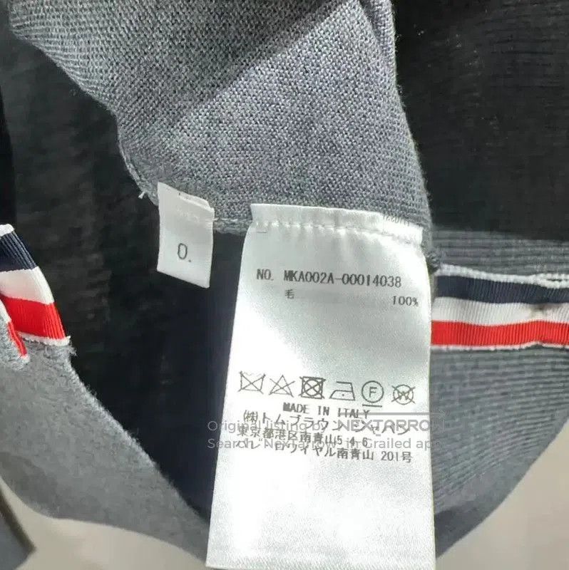 Thom Browne Thom Browne Gray Cotton Blend Women's Pullover . Size XXS / US 00 / IT 34 - 5 Thumbnail