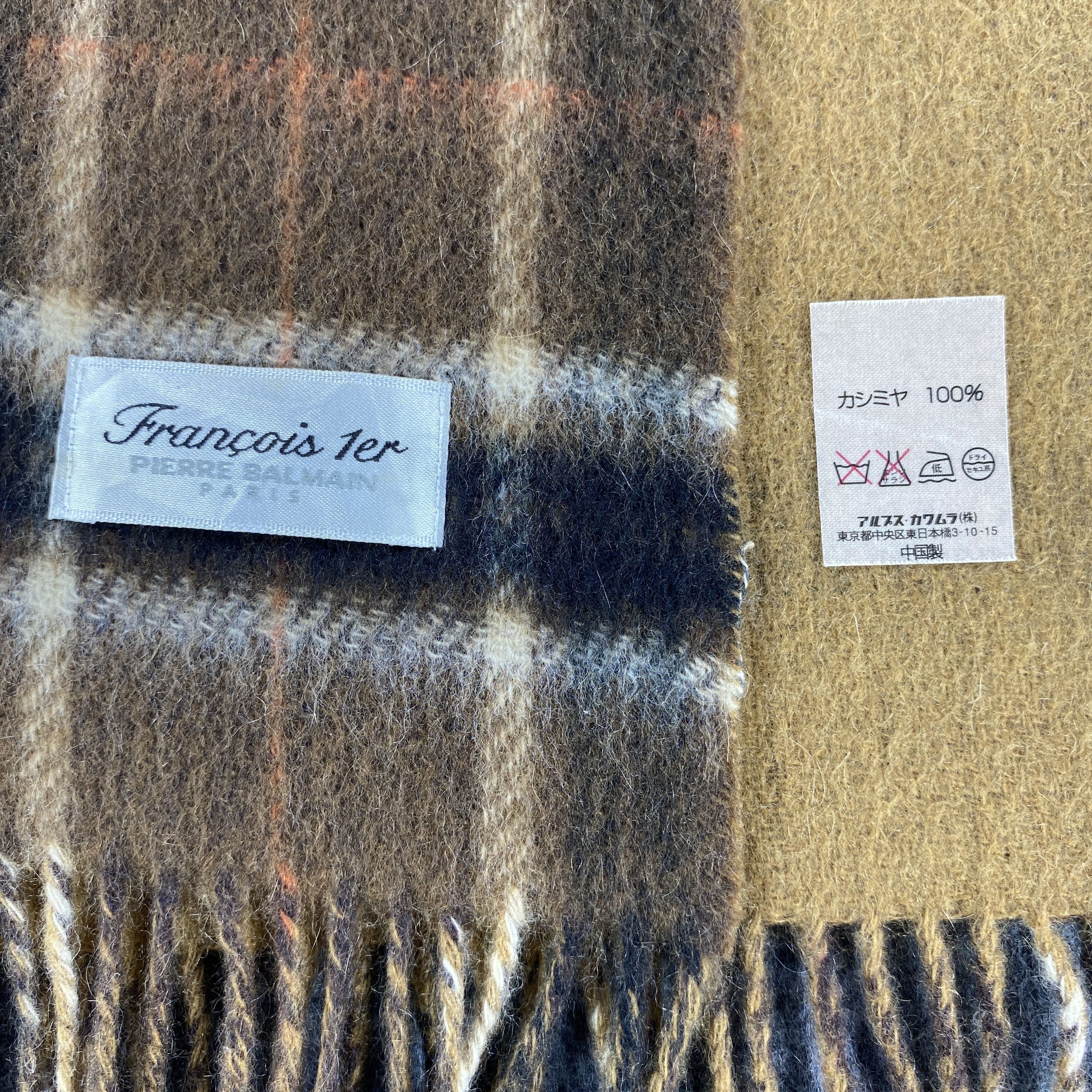Pierre Balmain × Vintage Pierre Balmain Scarf # Muffler # Neckwear # D408 Size ONE SIZE - 3 Thumbnail