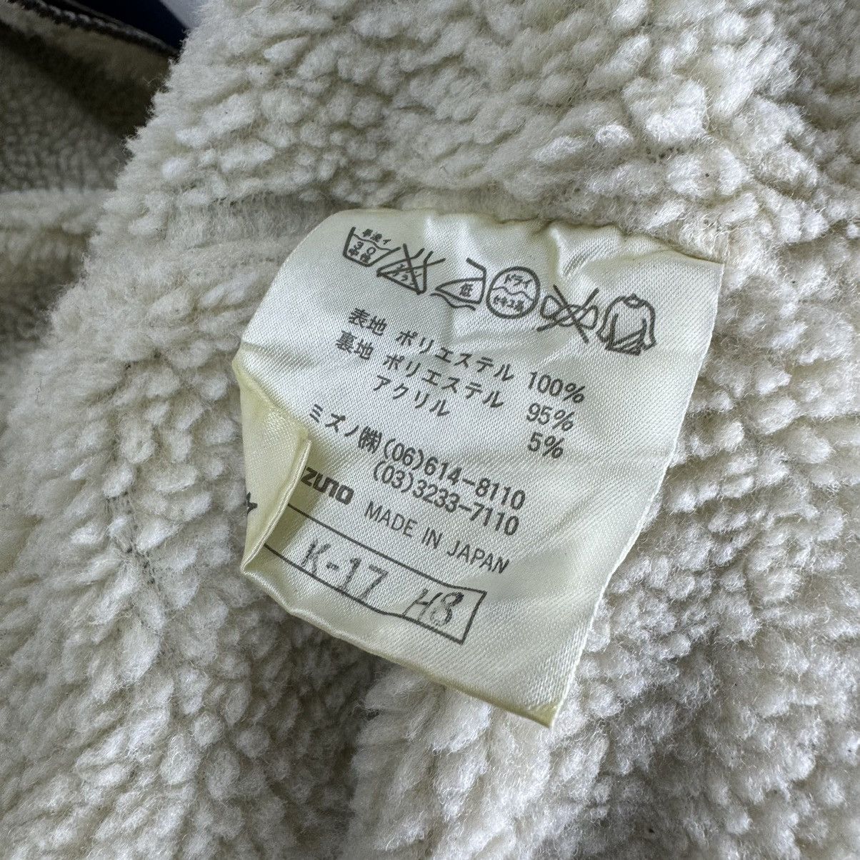 Mizuno ☀️90s MIZUNO NAGANO OLYMPIC SHERPA 1998 JACKET Size US M / EU 48-50 / 2 - 12 Thumbnail