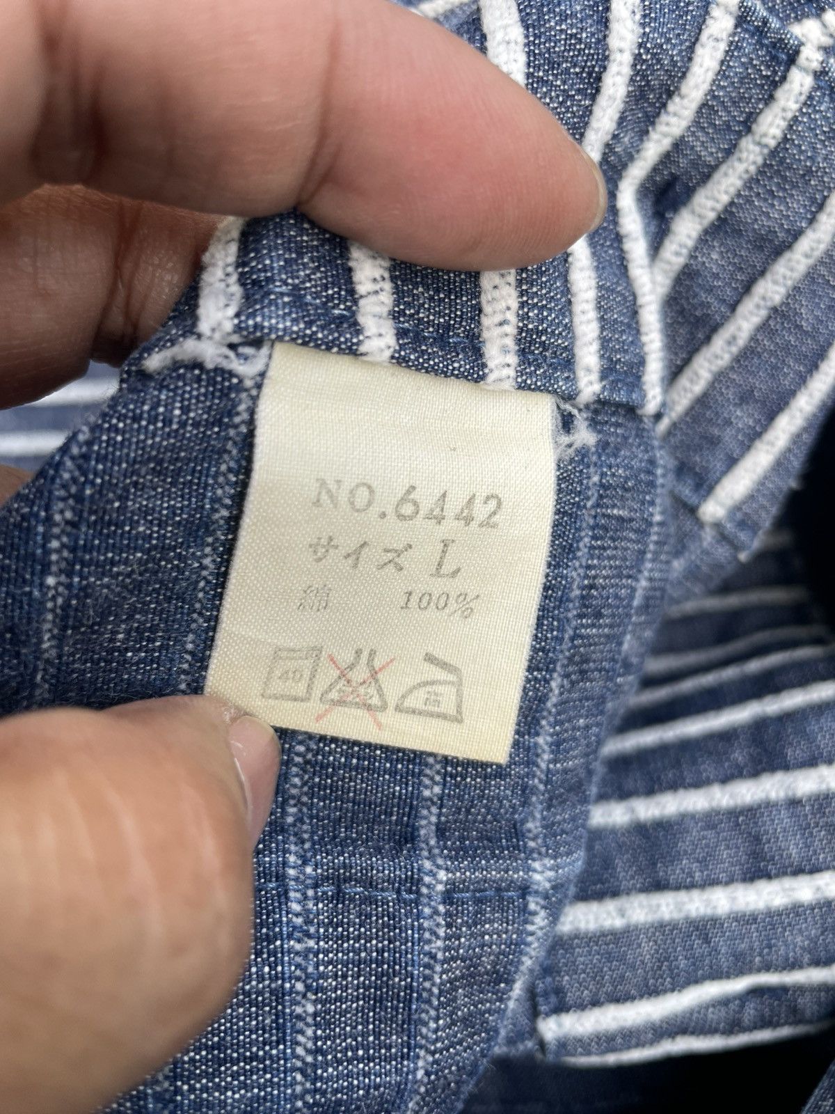 UES Japan UE Embossed Stripe Chore Jacket Size US L / EU 52-54 / 3 - 12 Thumbnail