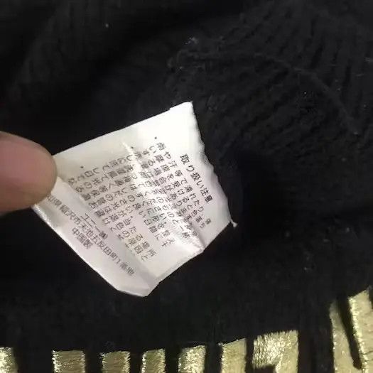 Japanese Brand Over Limit Spellout Beanie Hat Size ONE SIZE - 6 Thumbnail