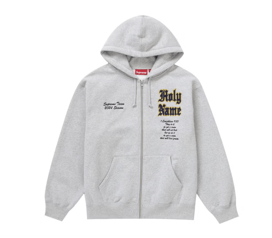 image of Supreme Salvation Zip Up Hooded Sweatshirt Heather Grey , Men's (Size 2XL)