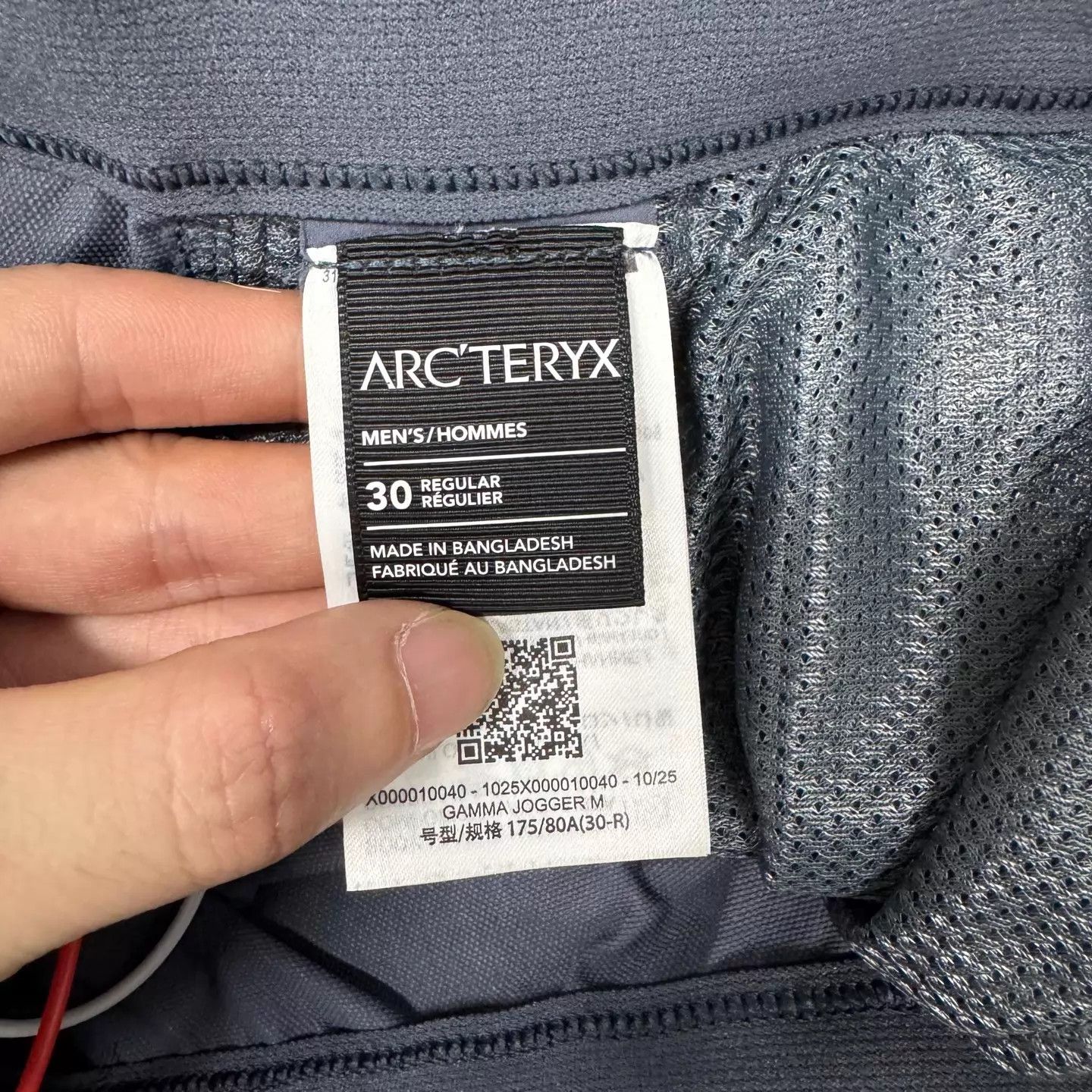 Arc'teryx Arcteryx Gray Gamma Outdoor Pants 30 99 New Size US 30 / EU 46 - 7 Thumbnail