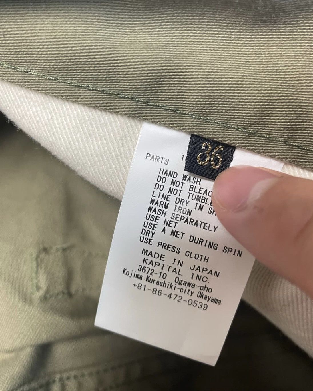 Kapital Kapital 12.5oz Mexican Tuxedo Bone Denim Pants Size US 36 / EU 52 - 6 Thumbnail