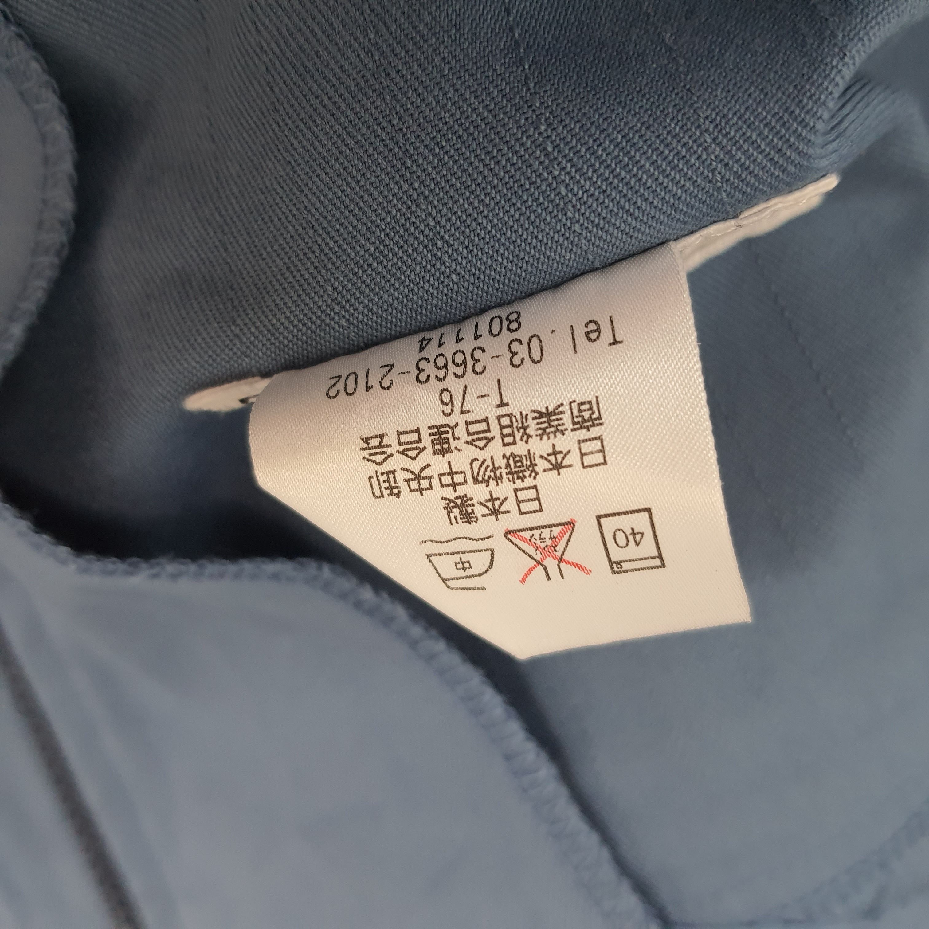 Japanese Brand × Vintage Vintage Tokyo System Transports Japanese Brand Jacket Size US L / EU 52-54 / 3 - 7 Thumbnail