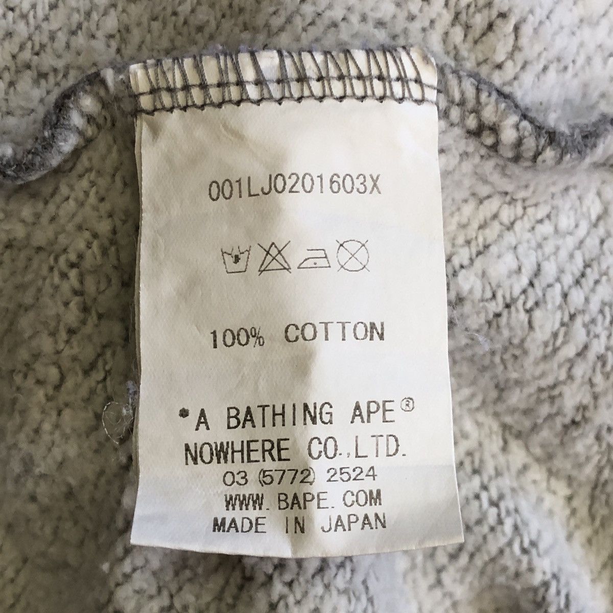 Bape 1st Camo Shark Hoodie Varsity Jacket Size US L / EU 52-54 / 3 - 9 Thumbnail