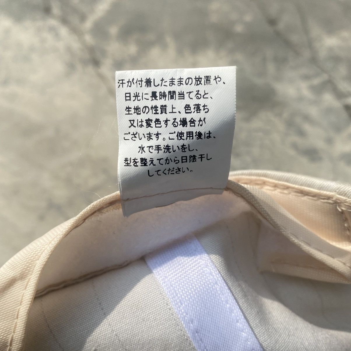 Japanese Brand Vintage TOYOTA Cap Size ONE SIZE - 8 Thumbnail