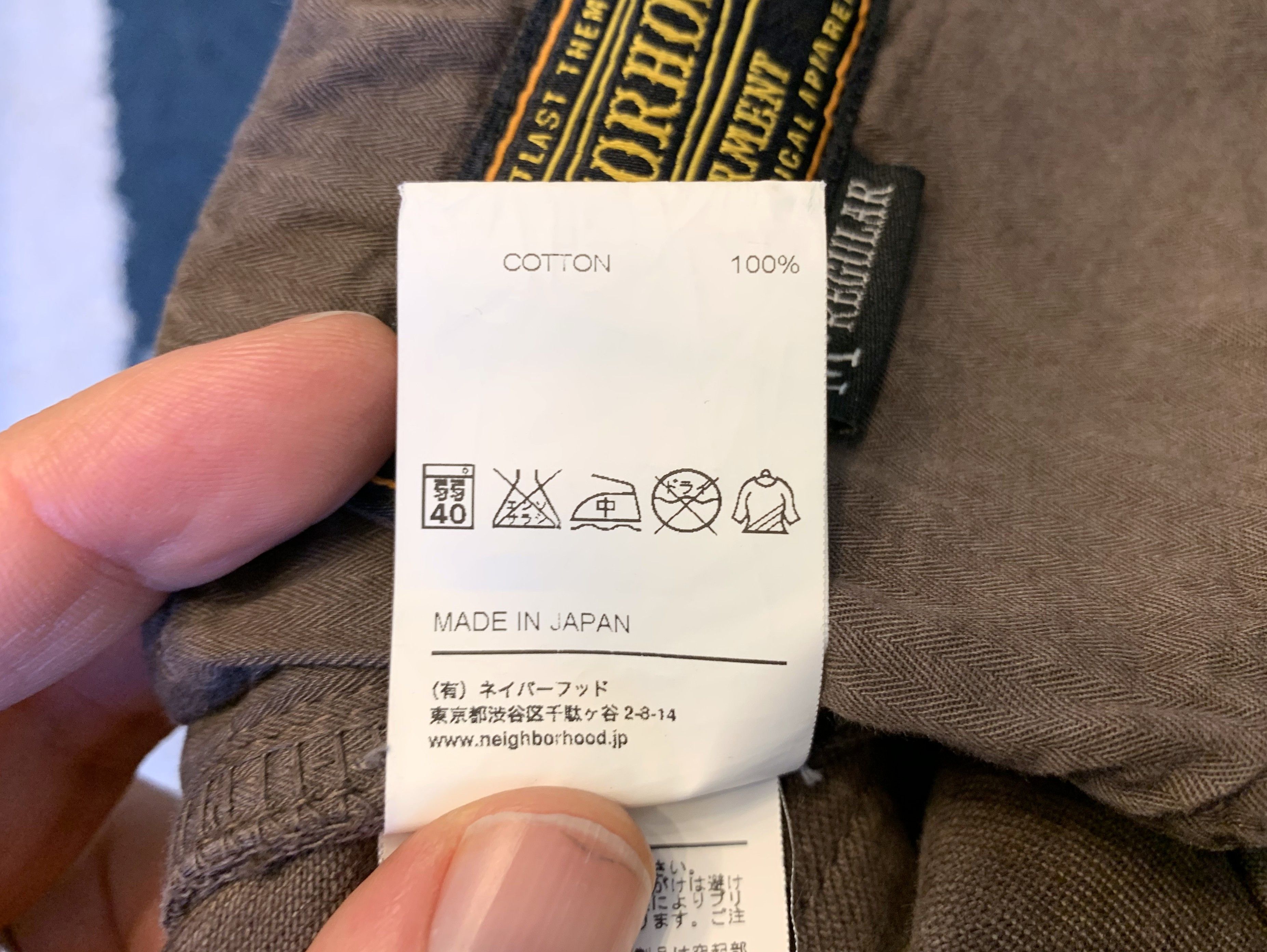 Neighborhood Neighborhood 2013aw overdyed heavy cotton pants, size M (32) Size US 32 / EU 48 - 11 Thumbnail