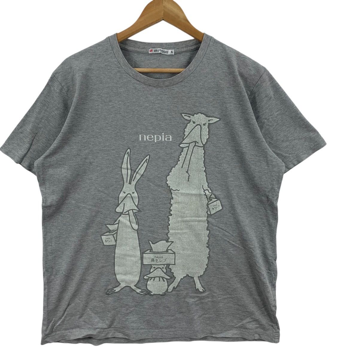 Uniqlo UNIQLO x NEPIA BONNOH ILLUSTRATION Artwork Tee Shirt Top Size XL / US 12-14 / IT 48-50 - 4 Thumbnail