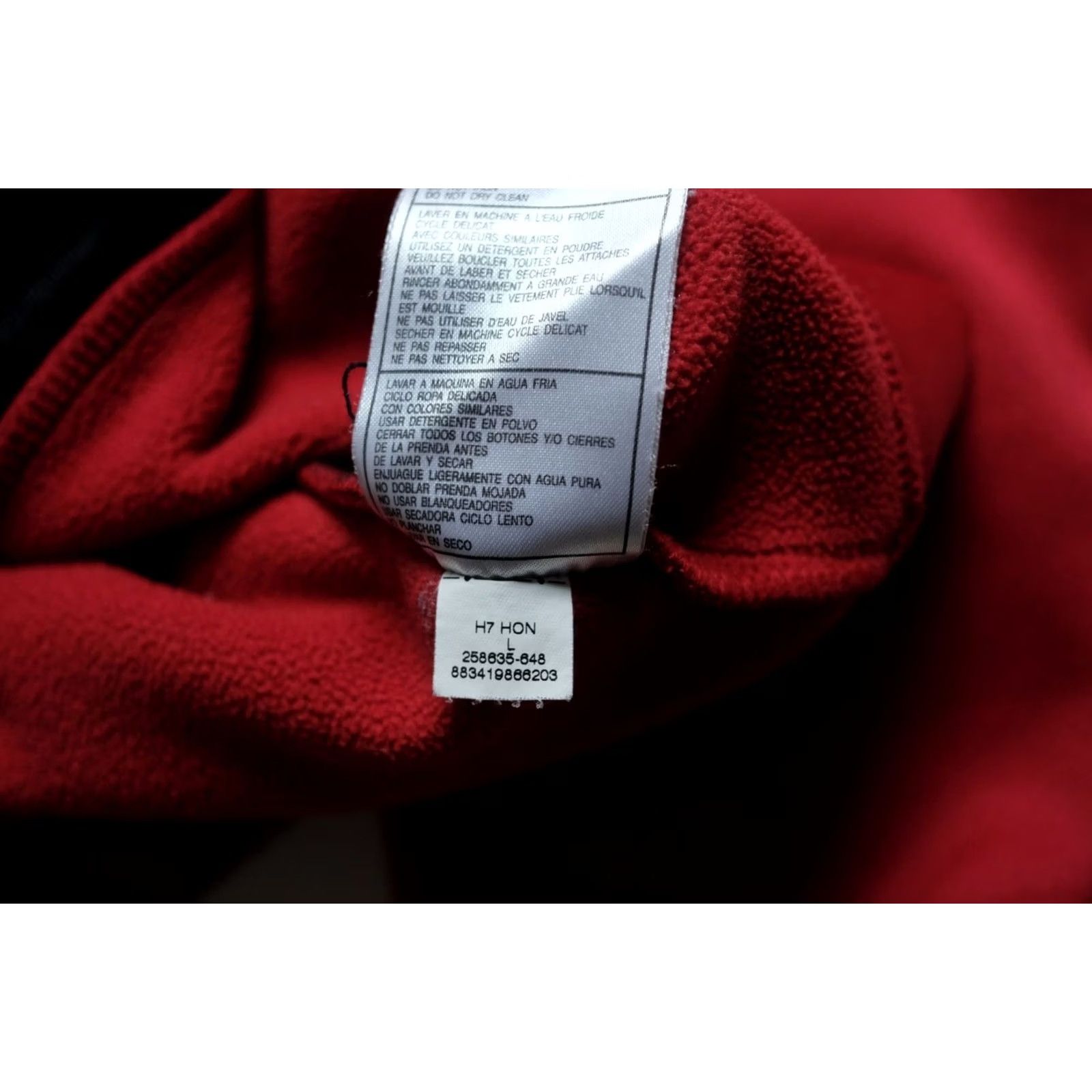 Nike VINTAGE Nike VTG Y2K CENTER SWOOSH ACTIVE HOODIE SWEATSHIRT RED BLACK 2007 SZ L Hoodie Mens Size US L / EU 52-54 / 3 - 6 Thumbnail