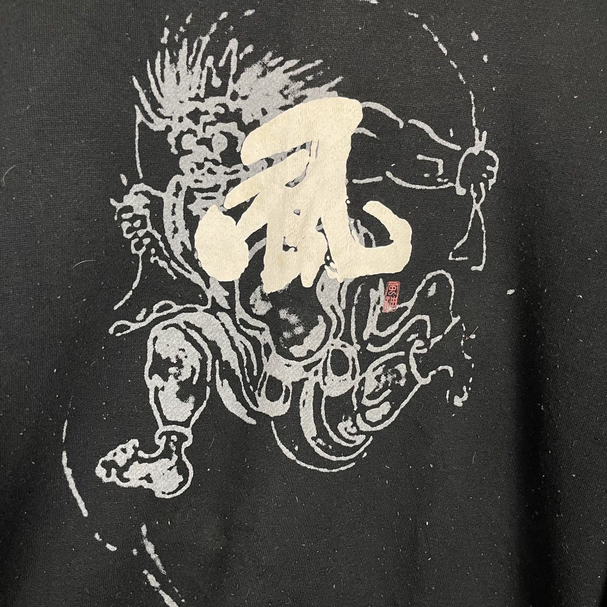 Japanese Brand Stevenson Samurai Big Logo Sweatshirt Size US M / EU 48-50 / 2 - 10 Thumbnail