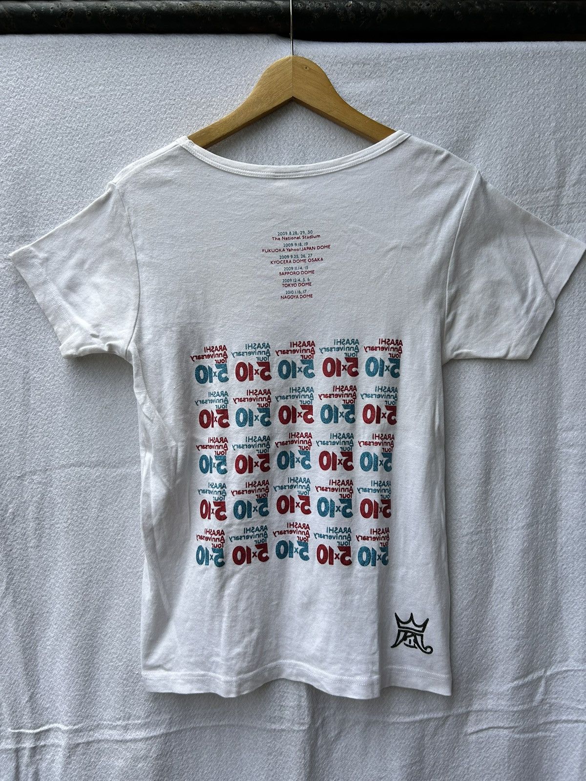 Beauty Beast × Hysteric Glamour × Japanese Brand Arashi anniversary tour tees Size US M / EU 48-50 / 2 - 3 Thumbnail