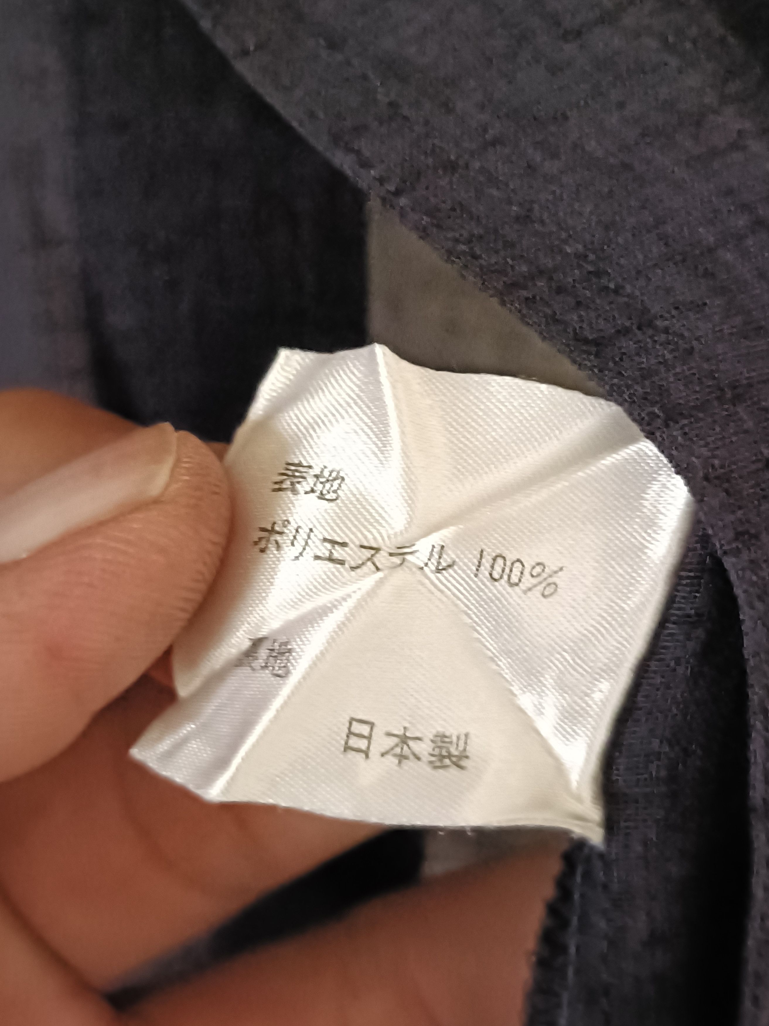 Vintage Tokyo hitman transculent shirt Size US M / EU 48-50 / 2 - 6 Thumbnail