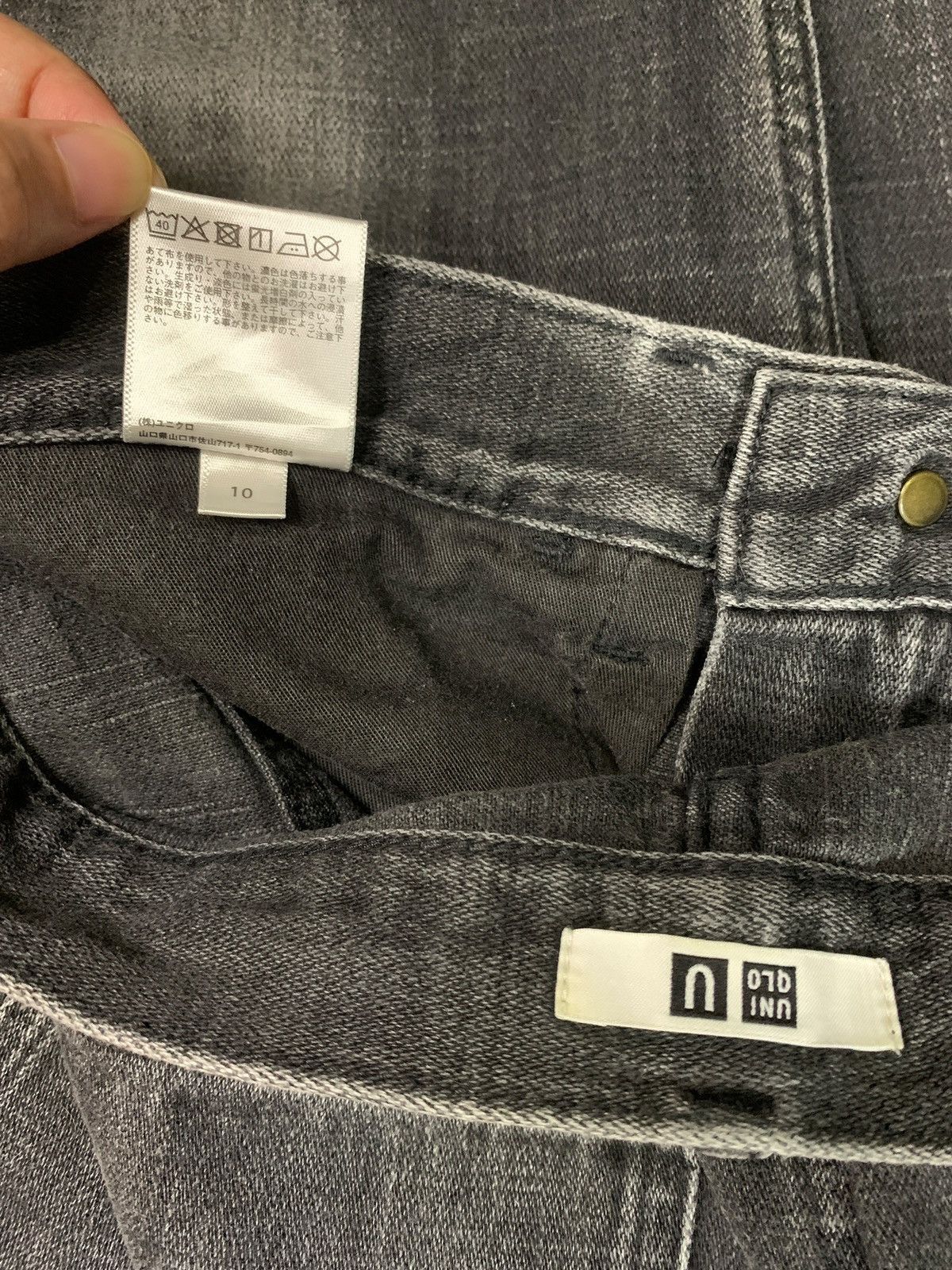 Lemaire × Uniqlo Vintage Uniqlo U Lemaire Black Faded Distressed Jeans 31x29 Size US 31 - 9 Thumbnail