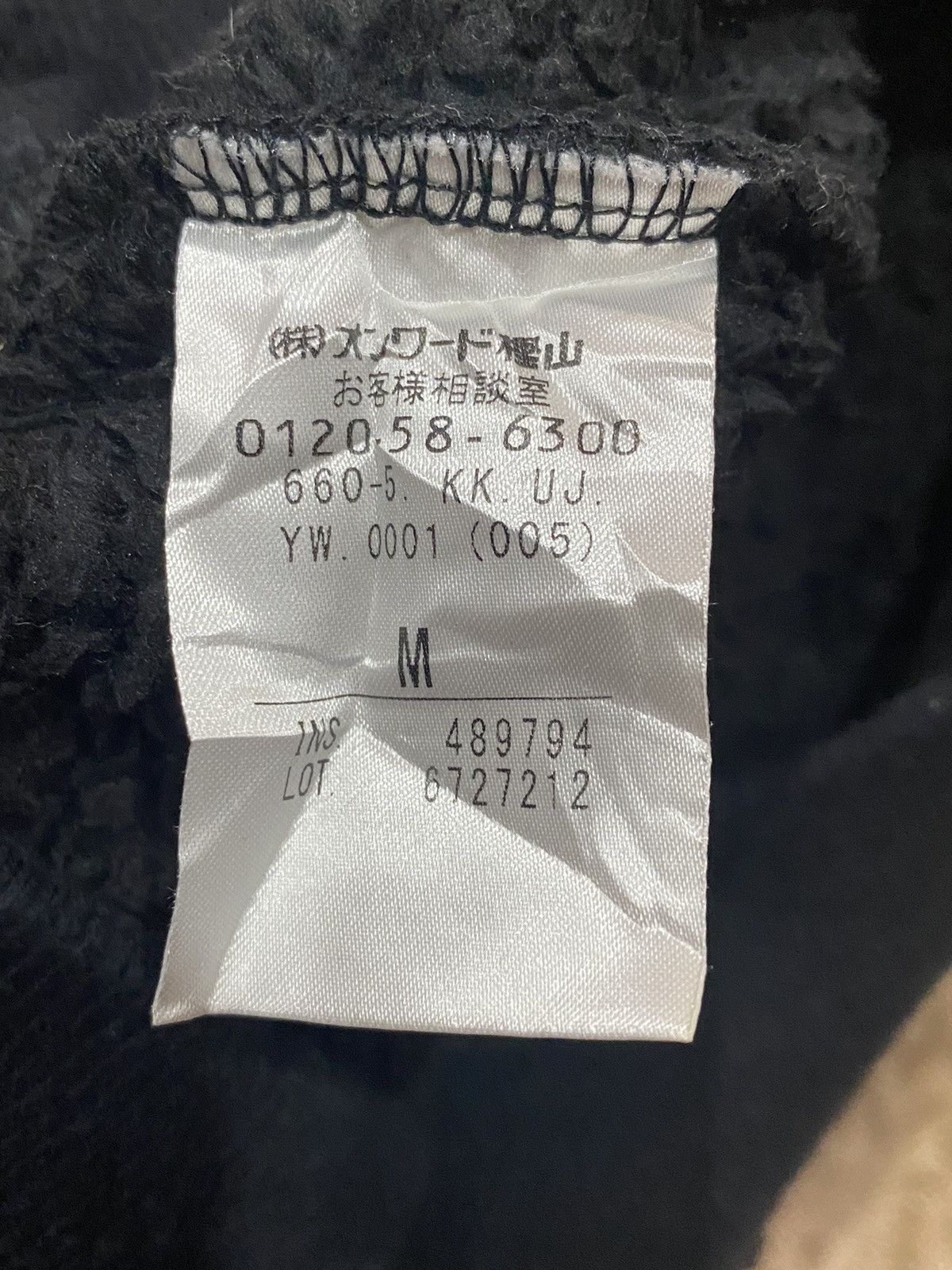 Opening Ceremony Opening Ceremony Fleece Hoodie (M) Size US M / EU 48-50 / 2 - 11 Thumbnail