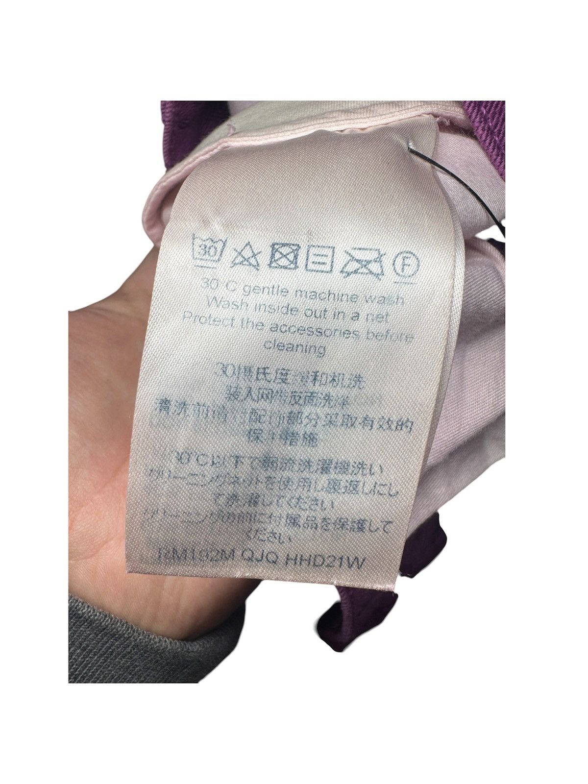 Louis Vuitton Louis Vuitton Purple Monogram Slim Jeans Virgil Abloh sz 30 Size US 30 / EU 46 - 8 Thumbnail