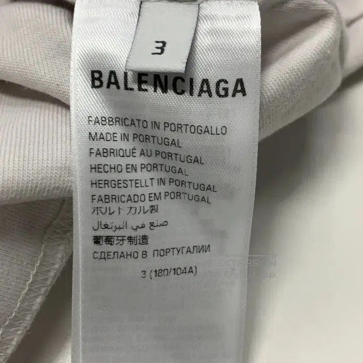 Balenciaga Balenciaga BFRND Logo Print Oversized T. Size US M / EU 48-50 / 2 - 5 Thumbnail