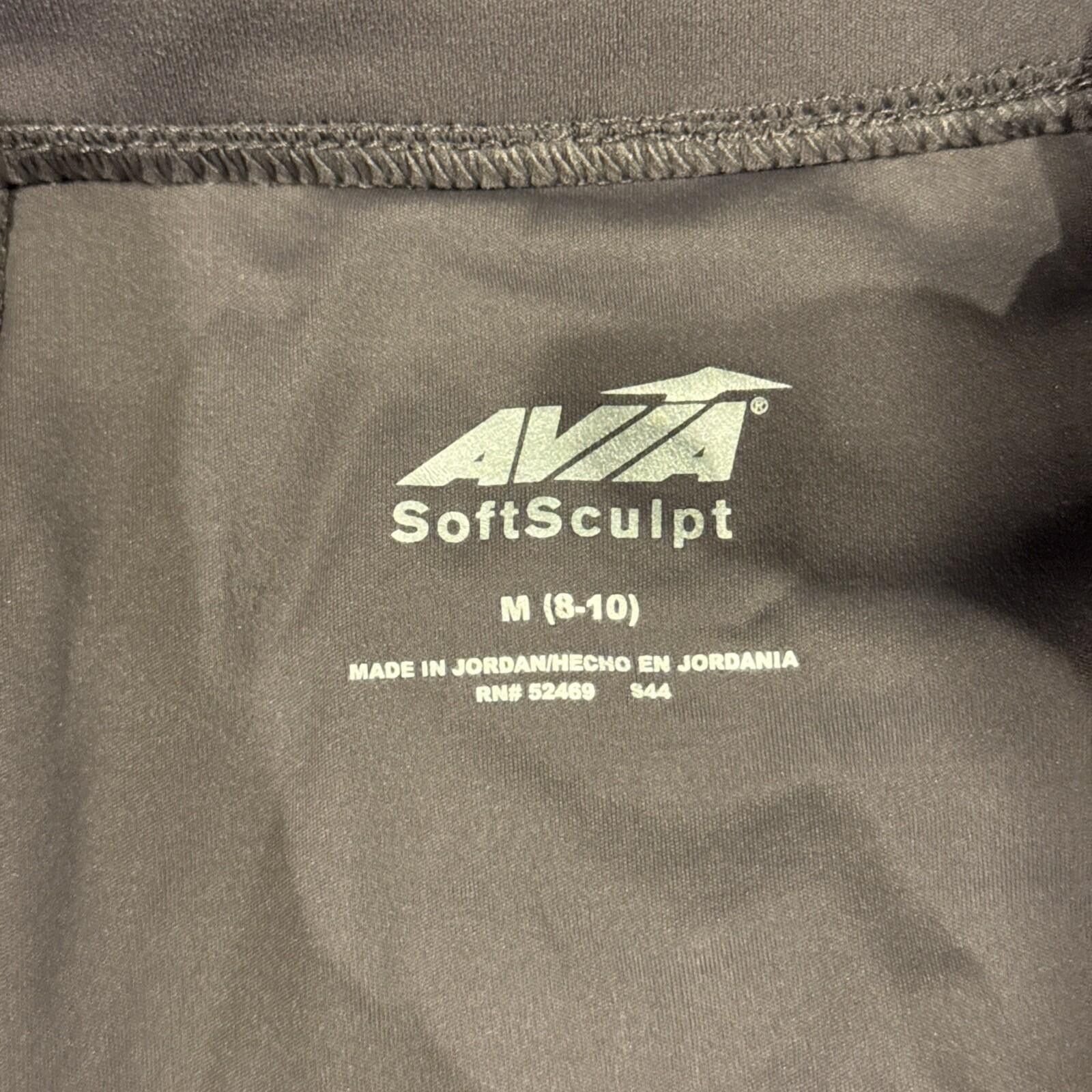 Avia Avia Women's Soft Sculpt Zip-Up Jacket Size: M (8-10) (319) Size M / US 6-8 / IT 42-44 - 4 Thumbnail