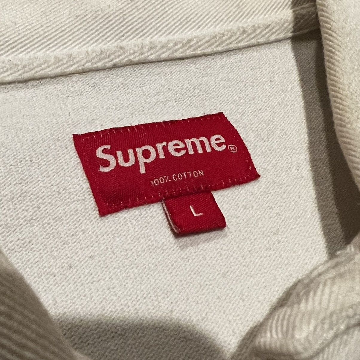Supreme Supreme Rugby Ls Split shirt Size US L / EU 52-54 / 3 - 8 Thumbnail