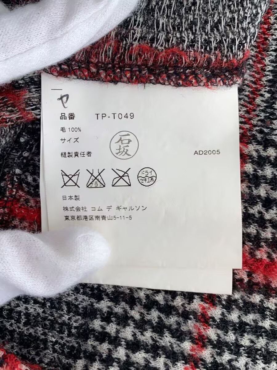 Comme des Garcons Plaid Panel Wool Jacket - Comme Des Garcons Size M / US 6-8 / IT 42-44 - 6 Thumbnail