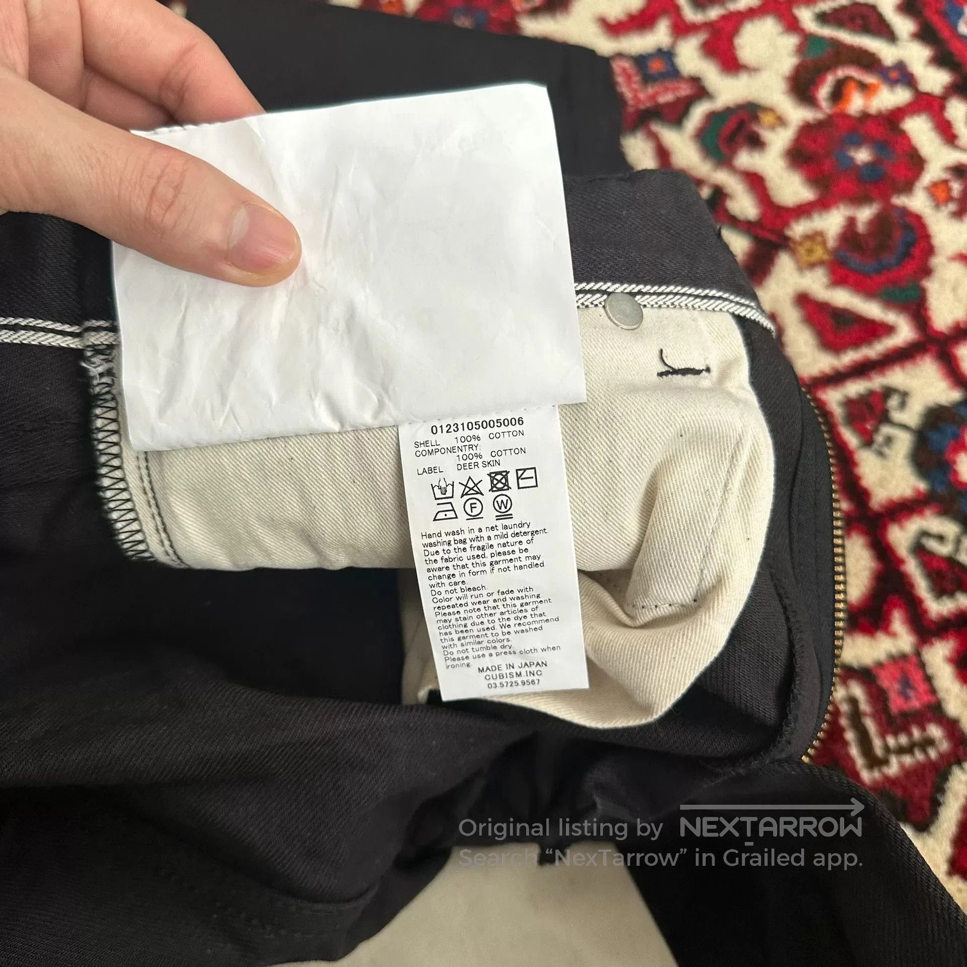 Visvim visvim 23SS CMYK 03R Black Jeans W30L30. Size US 30 / EU 46 - 7 Thumbnail