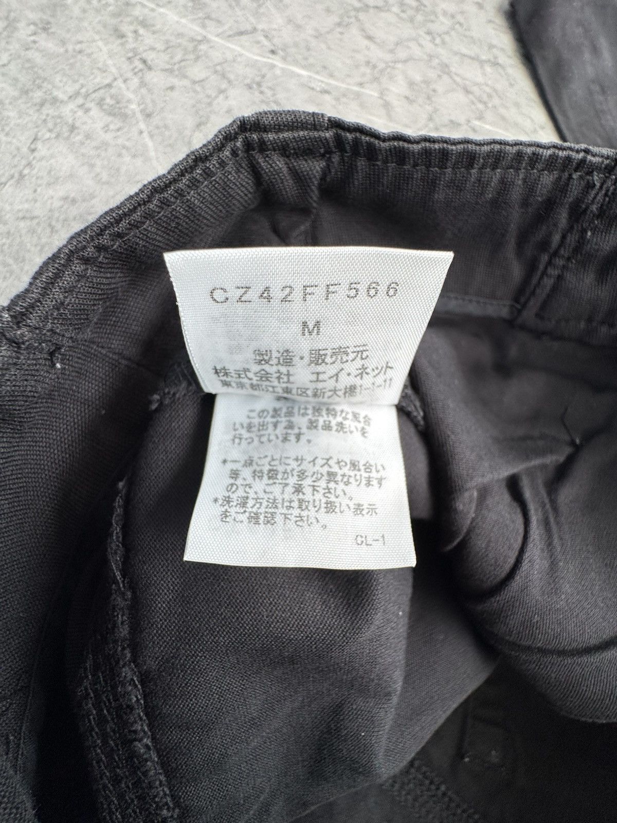 CABANE de ZUCCa Cabane De Zucca Pants Size US 32 / EU 48 - 5 Thumbnail
