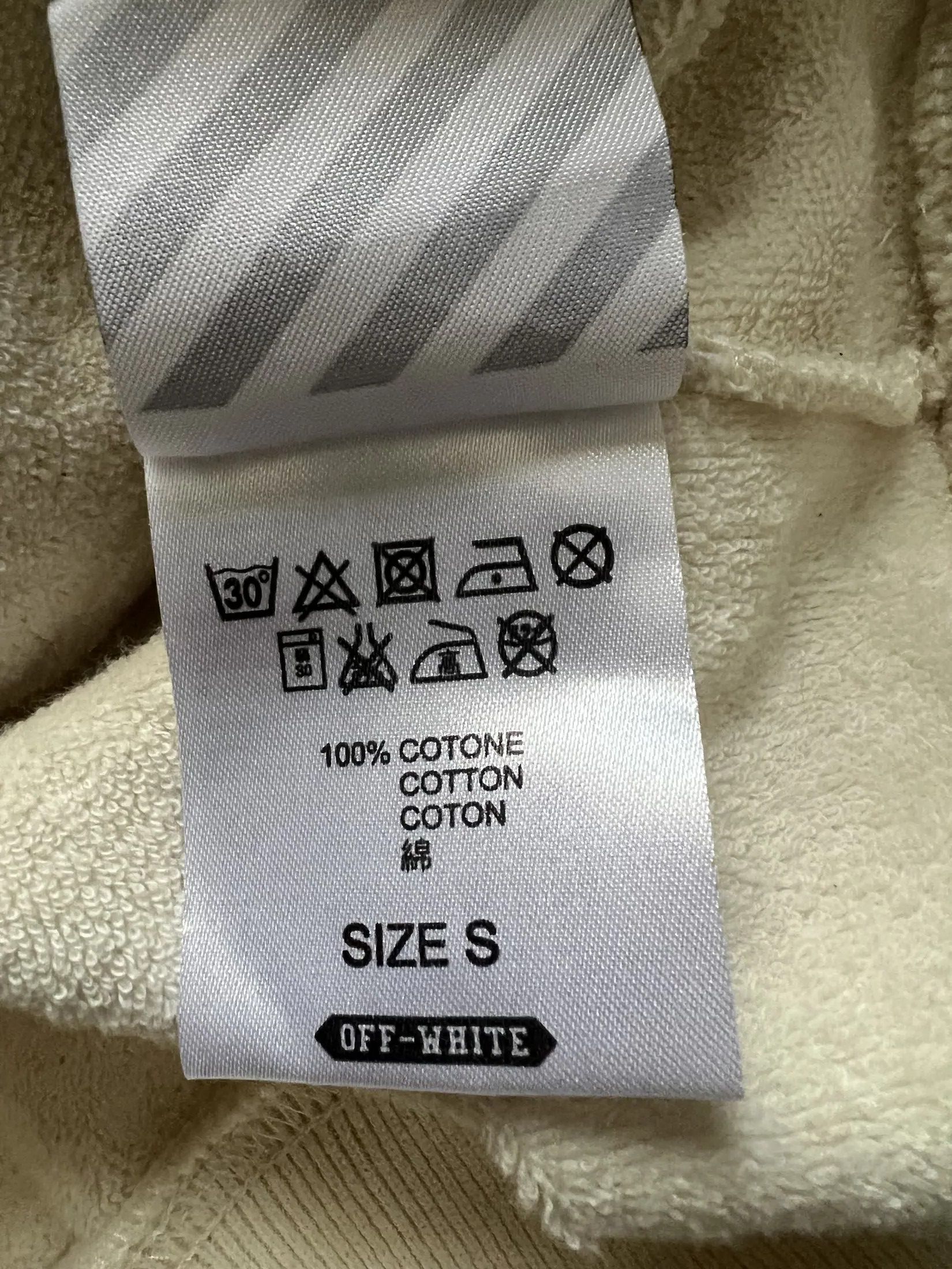 Off-White Off-White Sweatshirt Hoodie Size US S / EU 44-46 / 1 - 13 Thumbnail