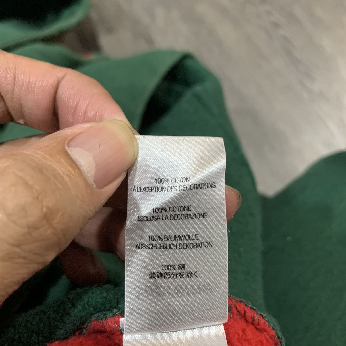 Supreme Supreme S Logo Split Hooded Sweatshirt F/W2021 Size US XL / EU 56 / 4 - 14 Thumbnail