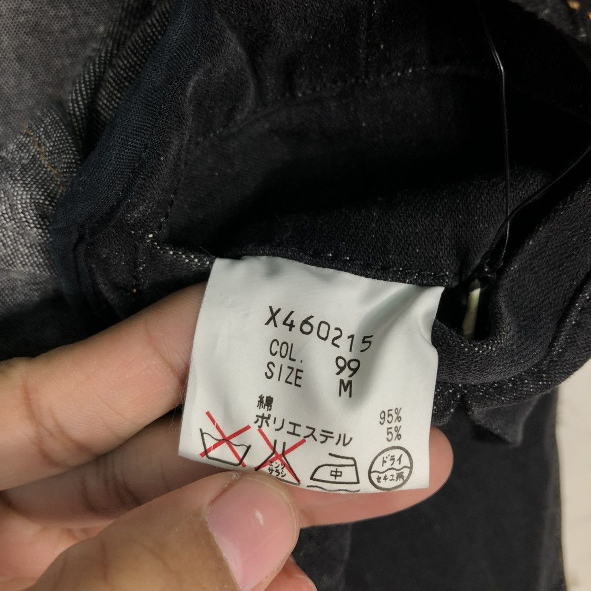 Yohji Yamamoto 🔥VINTAGE DENIM CHORE WORKER JACKET AAR YOHJI YAMAMOTO Size US M / EU 48-50 / 2 - 21 Thumbnail