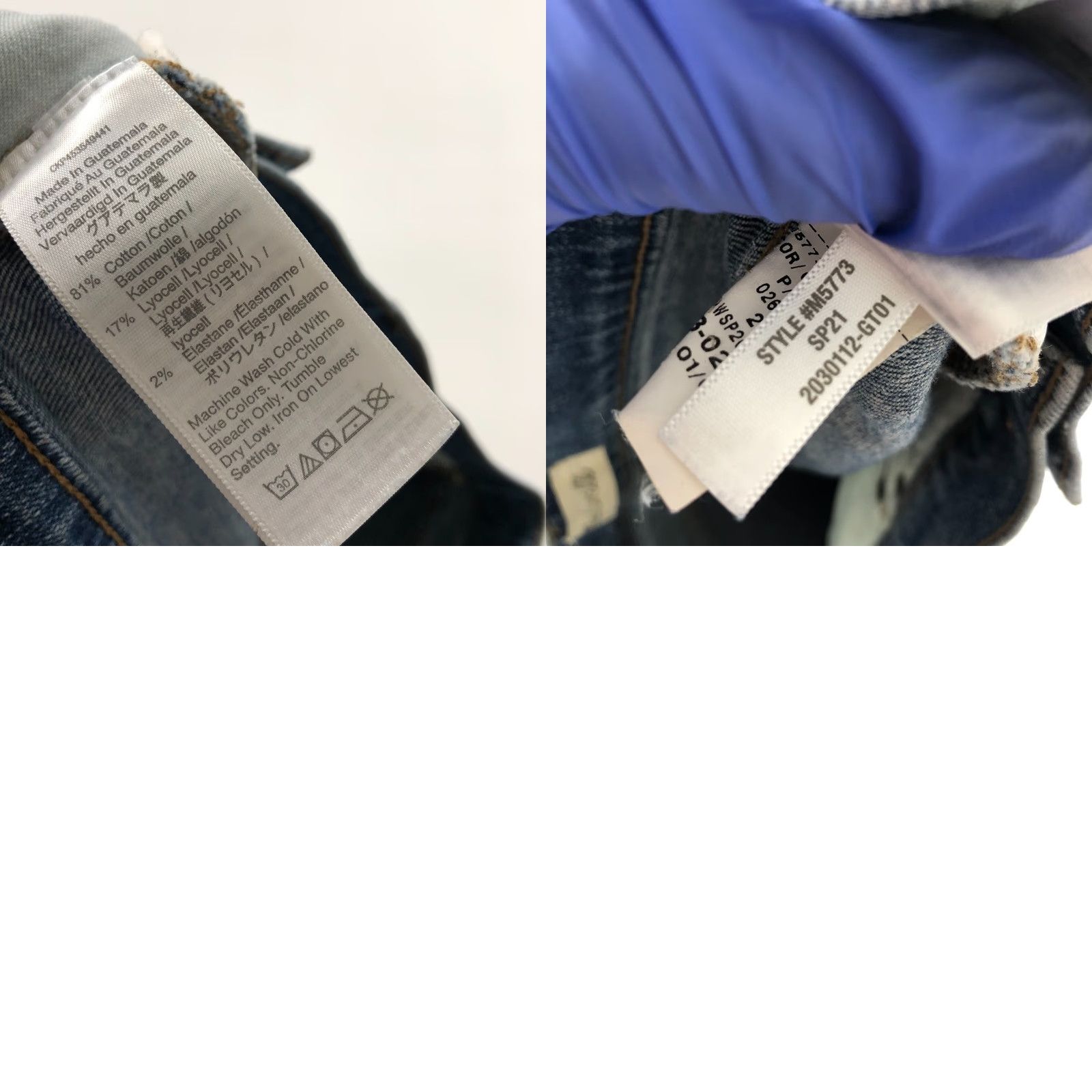 Madewell Madewell Denim Mid Rise Cut-Off 3" Shorts Men/Women? Inseam 3 in Blue 26 Regular Rise High Rise? 29 in Waist 3" Shorts Denim Cut Off Size 26" / US 2 / IT 38 - 8 Thumbnail