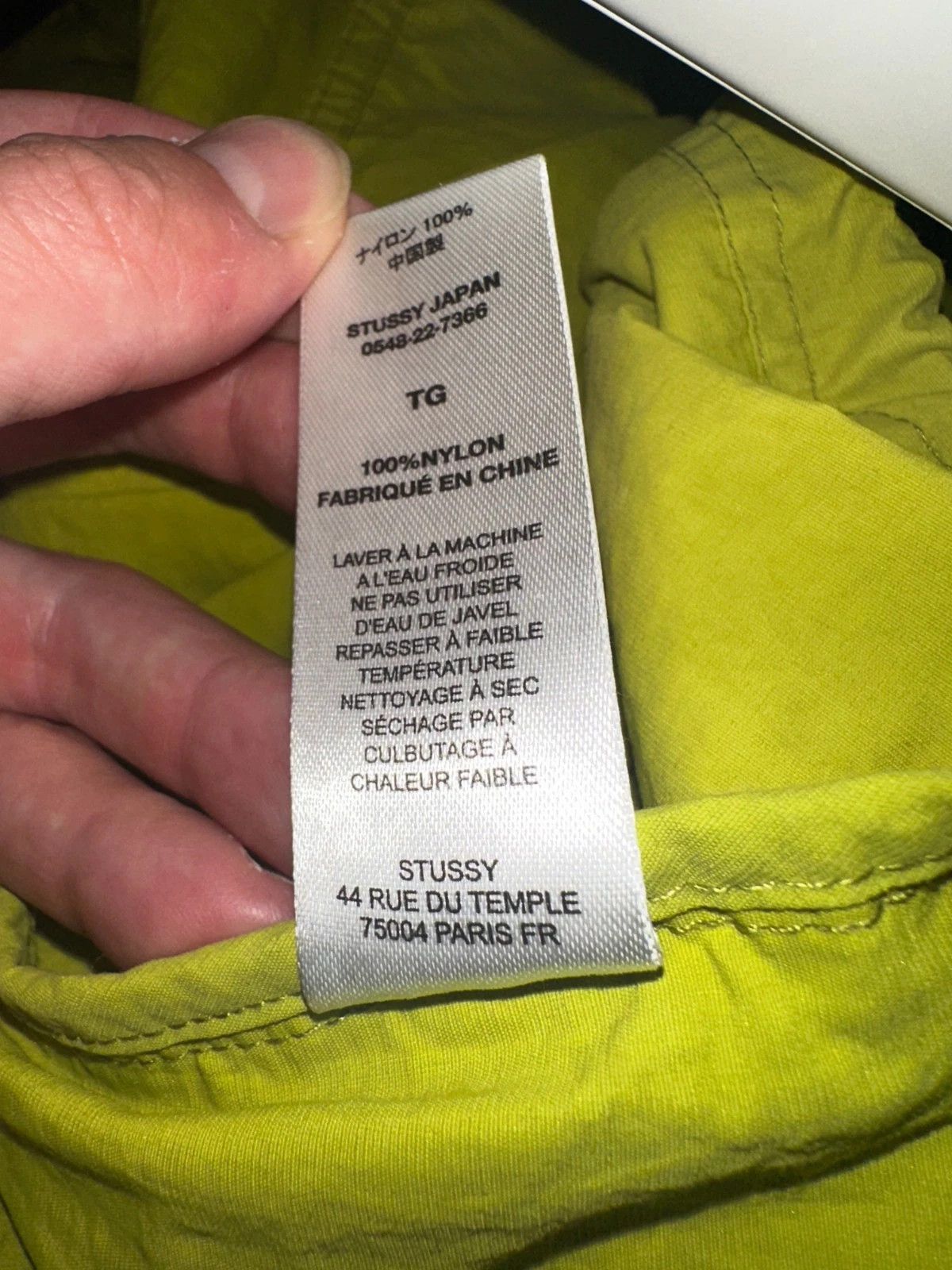 Stussy Stüssy Wave Dye Beach Shell “Slime” – Japan Only Release Size US XL / EU 56 / 4 - 4 Thumbnail
