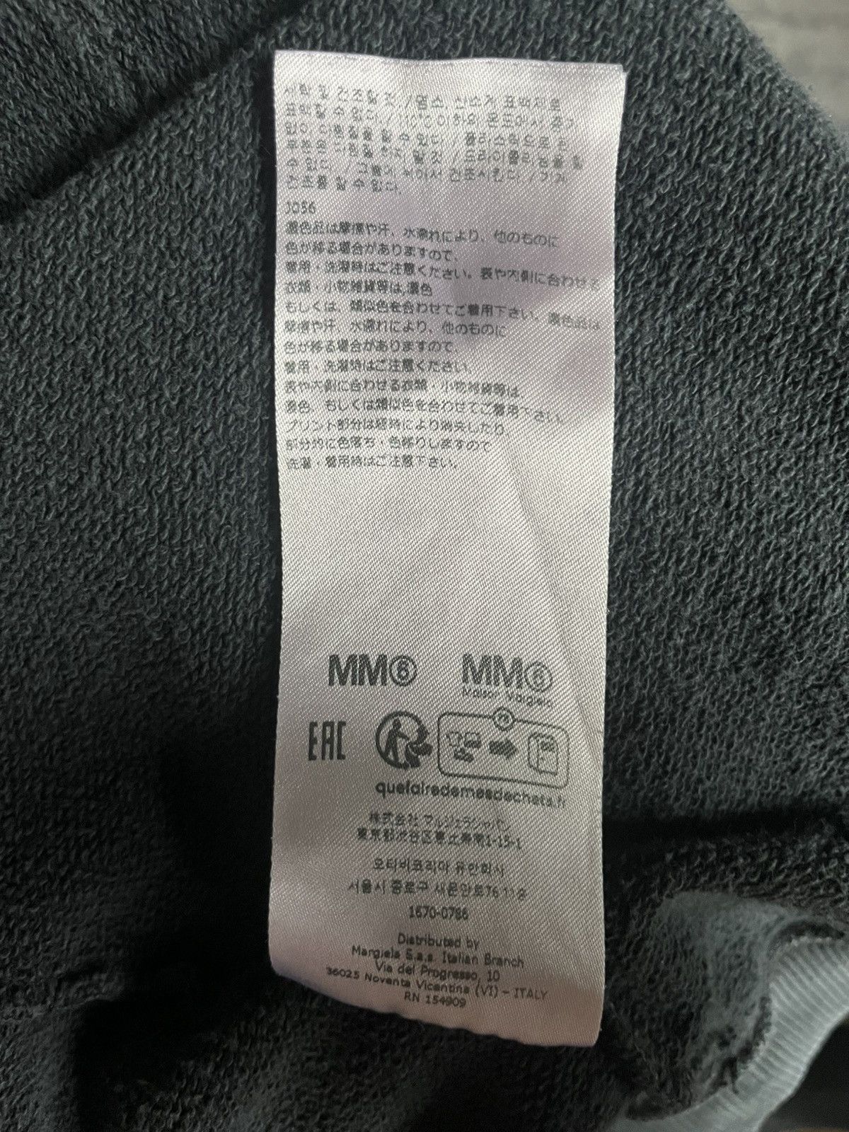MM6 MM6 Numbers Hoodie Size US S / EU 44-46 / 1 - 7 Thumbnail