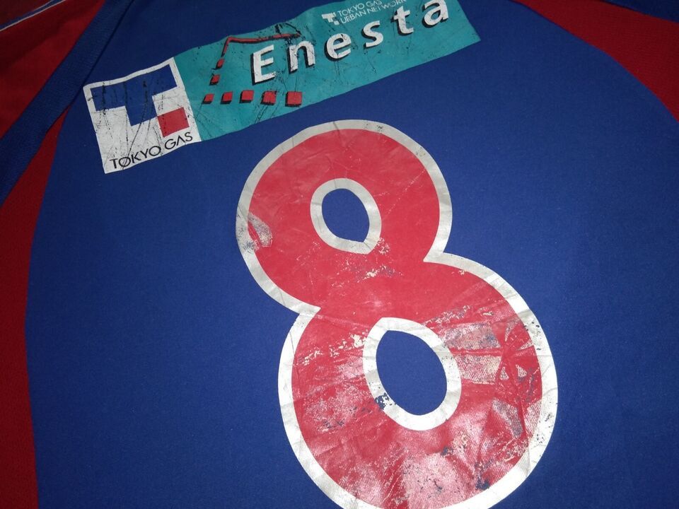 Adidas ⚽🇯🇵 VTG 2001 FC Tokyo jersey J-League Japan + Scraft Mafla Size US L / EU 52-54 / 3 - 4 Thumbnail
