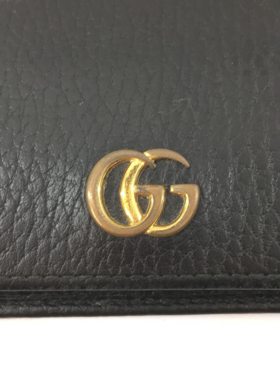 Gucci Gucci Leather Coin Case Black Size ONE SIZE - 5 Thumbnail
