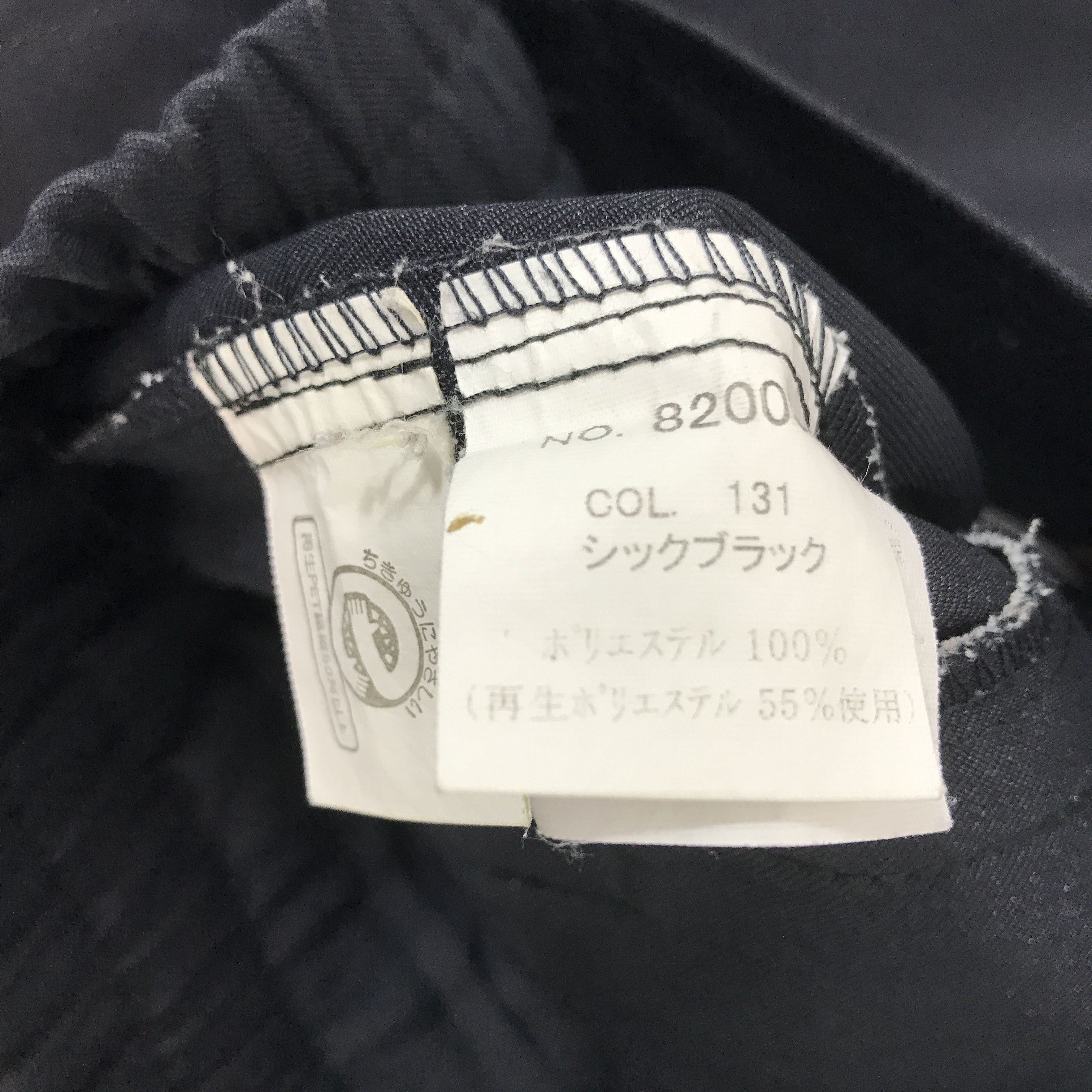 Japanese Brand Vintage Toyota Racing Japan motorsports Custom Jacket Size US M / EU 48-50 / 2 - 15 Thumbnail