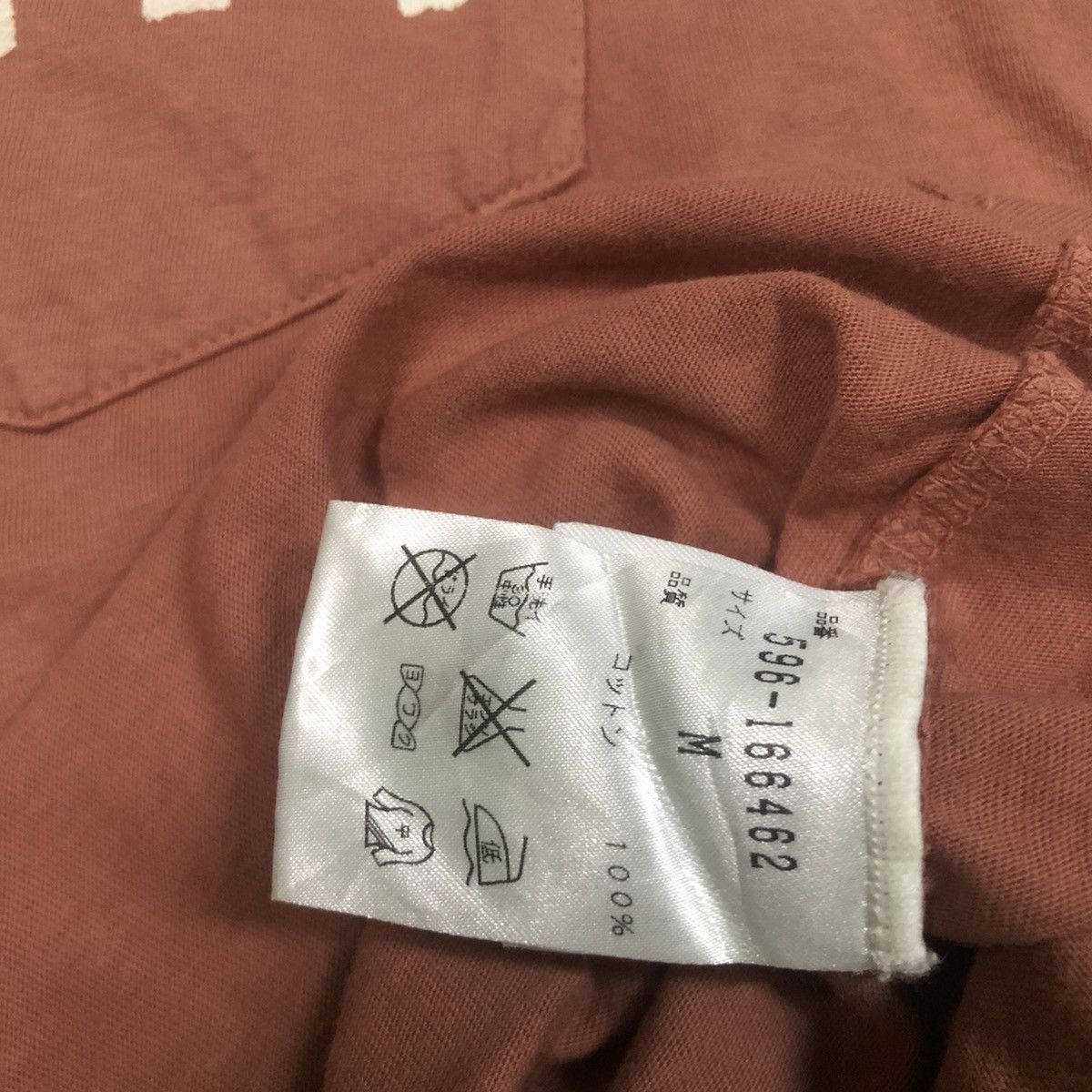 Designer × Margaret Howell × Vintage Vintage Margaret Howell MHL Pocket Tee Shirt Size US M / EU 48-50 / 2 - 6 Thumbnail