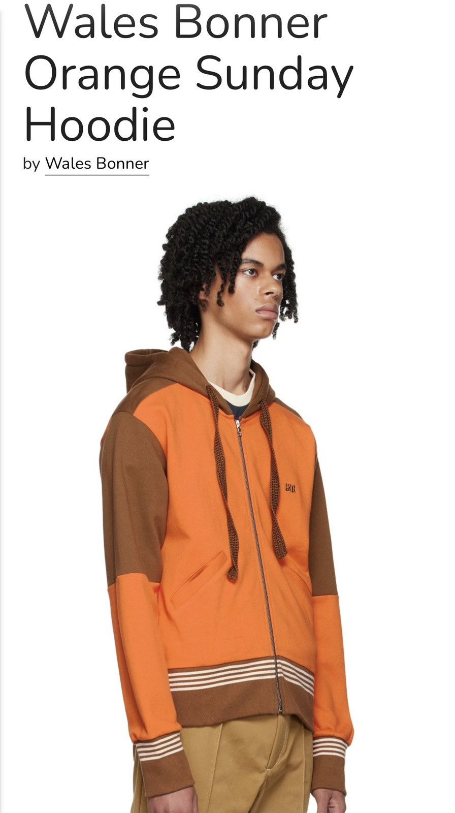 Wales Bonner Wales Bonner Size US S / EU 44-46 / 1 - 1 Thumbnail