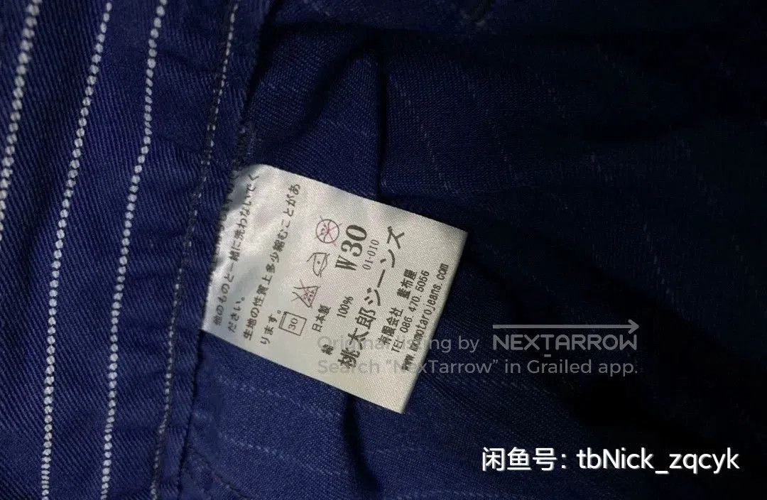 Momotaro Jeans vintage momotaro striped work pants. Size US 30 / EU 46 - 7 Thumbnail