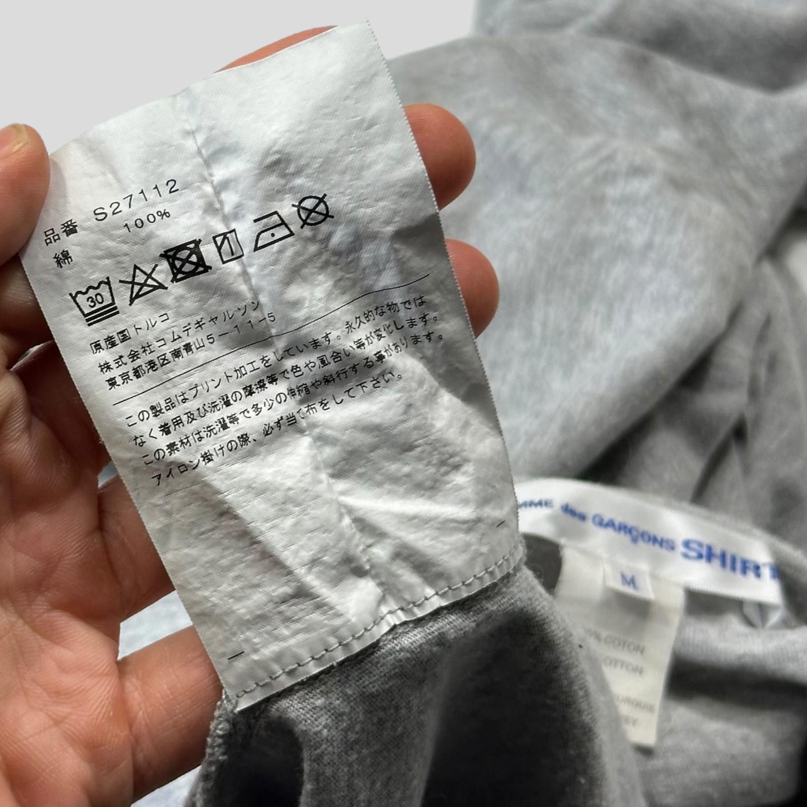 Comme des Garcons CDG SHIRT Mini Logo Cotton Grey T-shirt - M Size US M / EU 48-50 / 2 - 5 Thumbnail