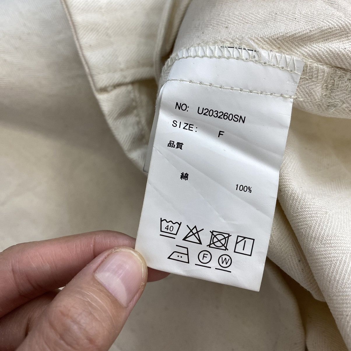 Universal Overall Chicago UNIVERSAL OVERALL CHICAGO Button Up Cream Denim Jacket Size US L / EU 52-54 / 3 - 5 Thumbnail