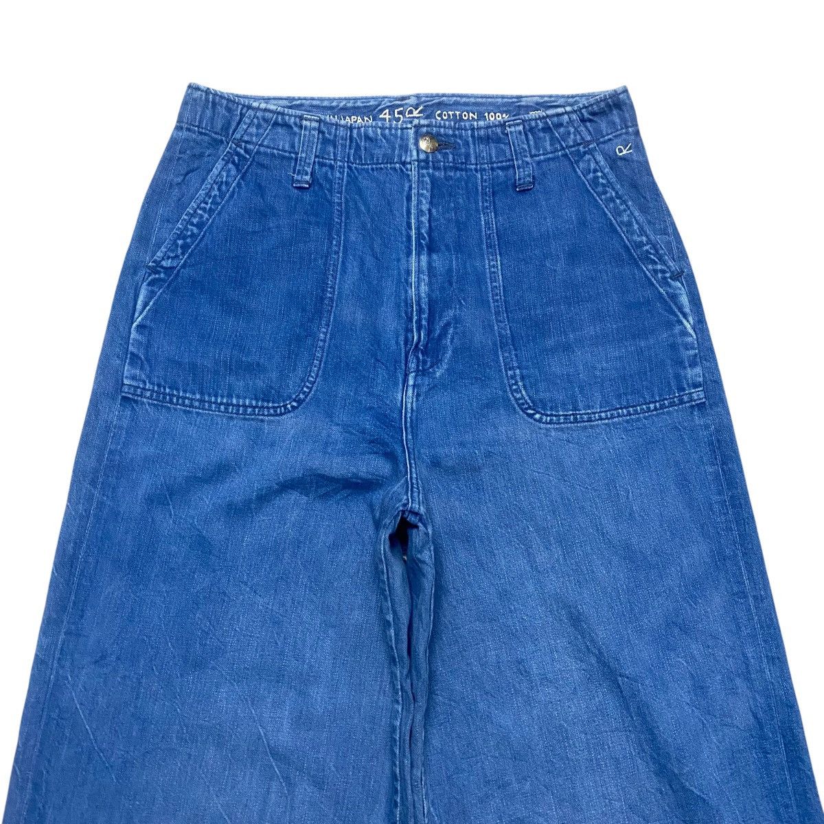 45rpm 45rpm Denim Wide Leg Fatigue Pants Size US 30 / EU 46 - 3 Thumbnail